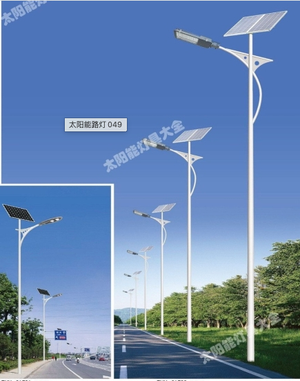 儋州市6 米太阳能路灯Led路灯 - 推荐